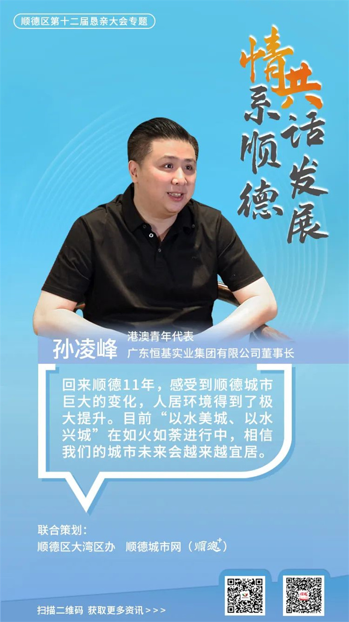 微信圖片_20221217205745.jpg