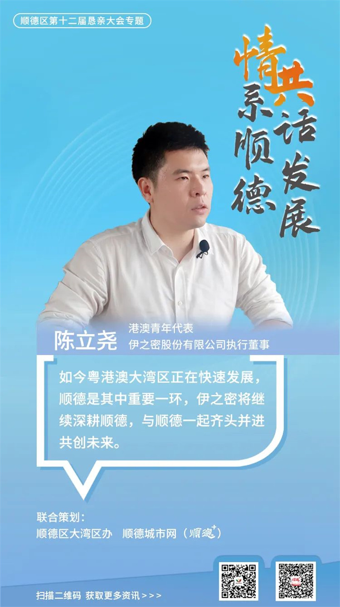 微信圖片_20221217205750.jpg