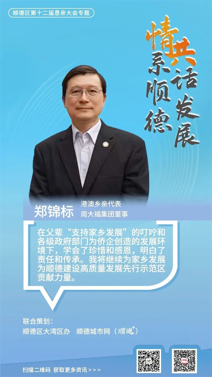 微信圖片_20221217205739.jpg