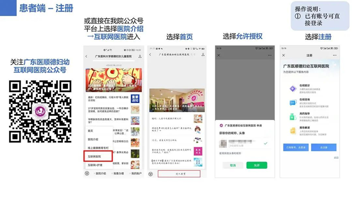 微信圖片_20221218155648_副本.png