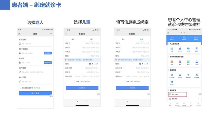 微信圖片_20221218155855_副本.png