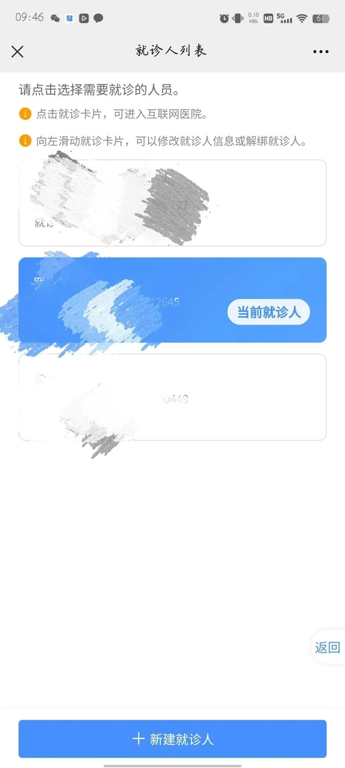 微信圖片_20221218155943_副本.jpg
