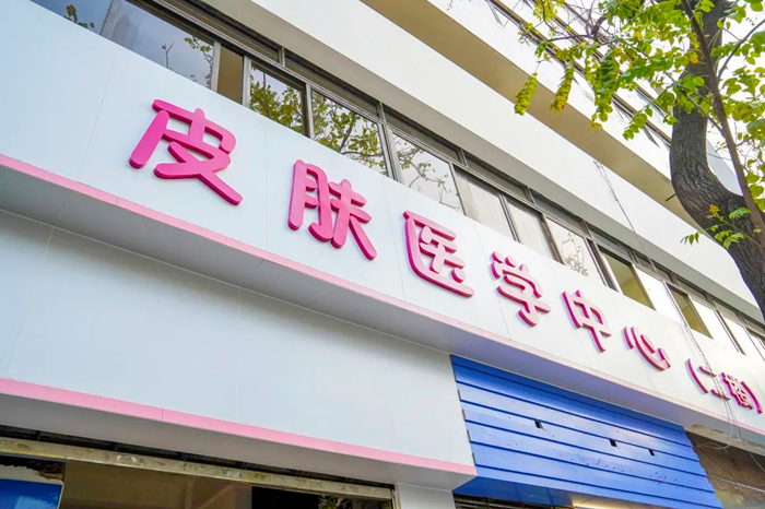 微信圖片_20221218165448_副本.png
