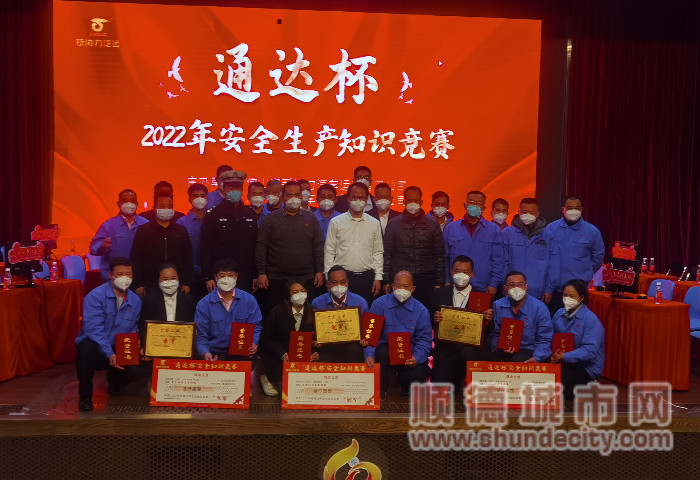 微信圖片_20221218210107_副本.jpg