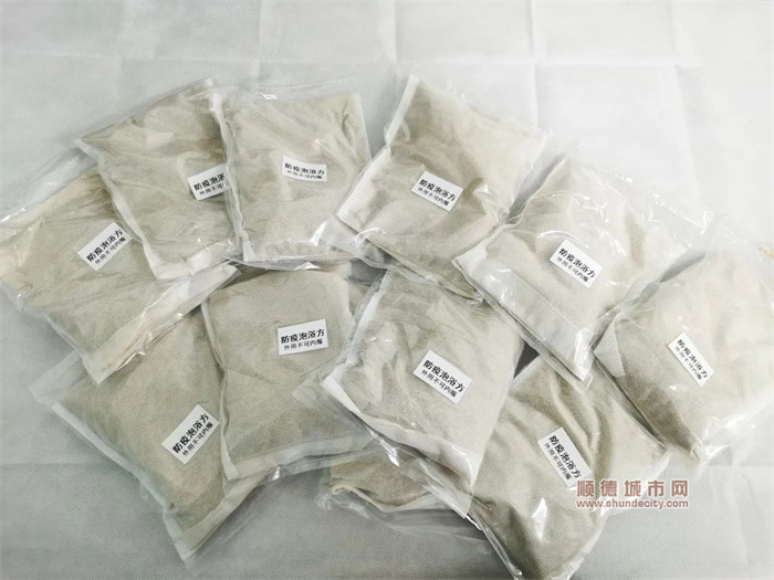 微信圖片_20221220143159_副本.jpg
