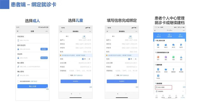 微信圖片_20221220144311_副本.png
