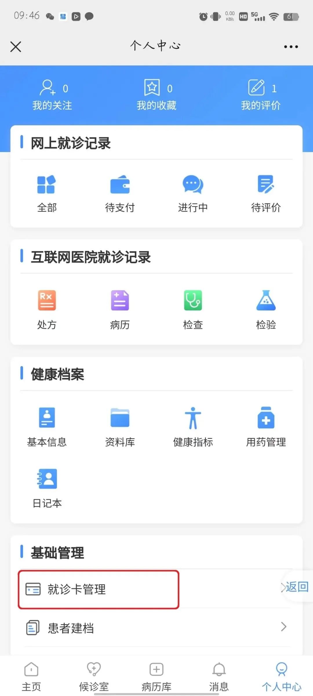 微信圖片_20221220144339.jpg