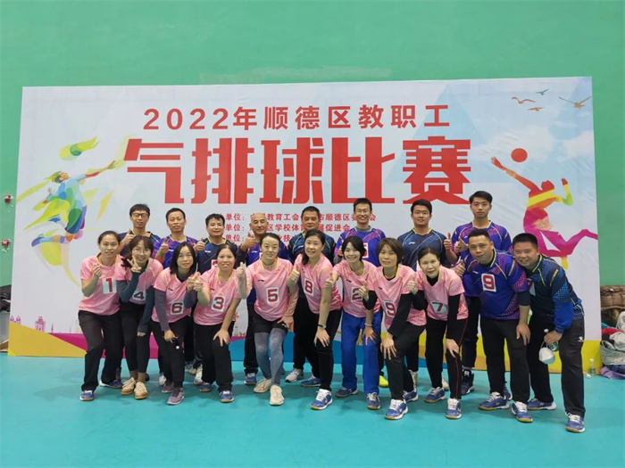 微信圖片_20221220171340.jpg