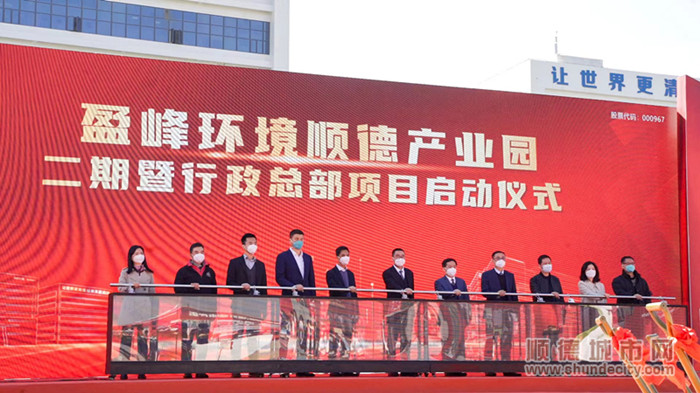 微信圖片_20221220174647_副本.jpg