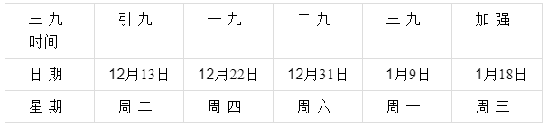 微信圖片_20221221094046.png