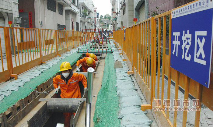 陳村鎮勒竹社區雨污分流改造工程。.jpg