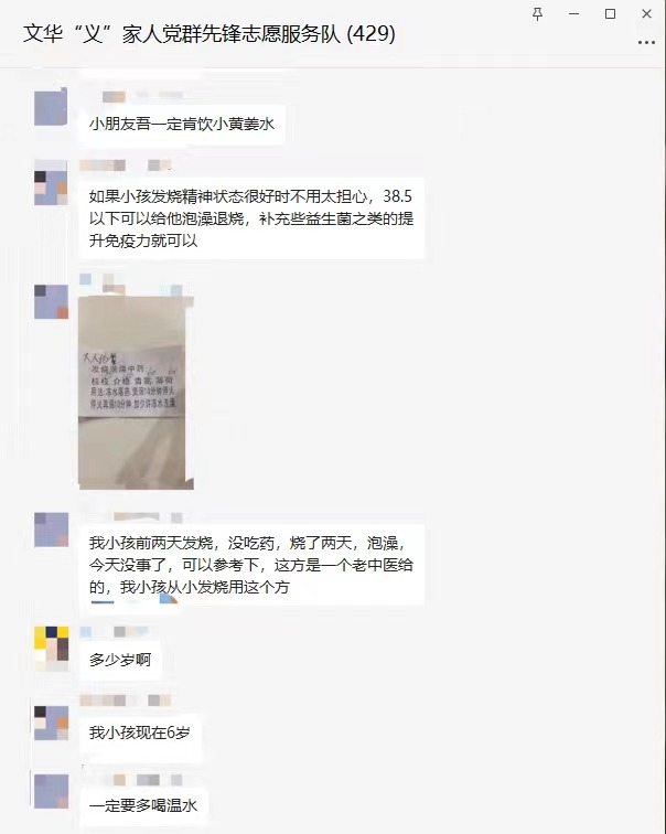 圖片3.png