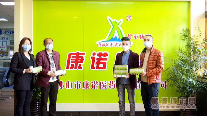 微信圖片_20221223182500.jpg