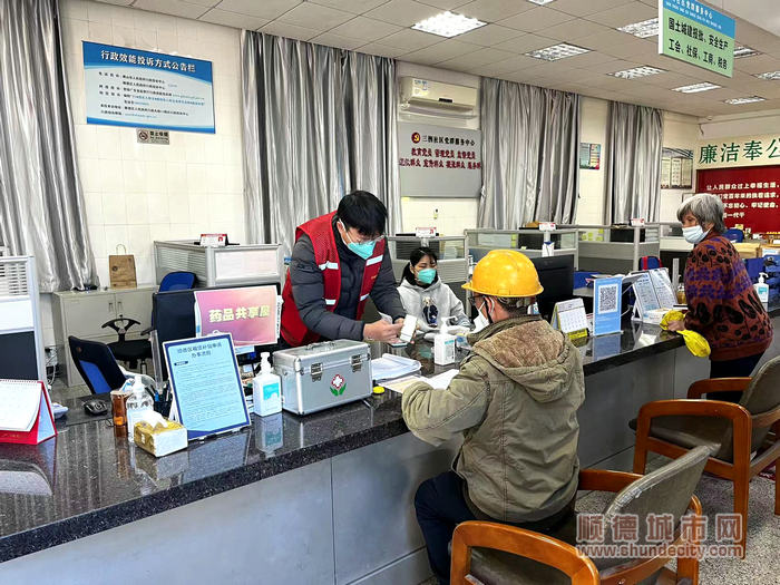 微信圖片_20221223182513.jpg