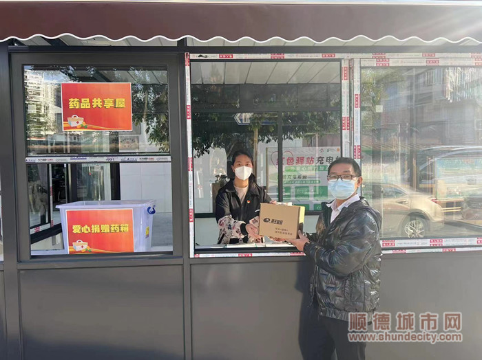 微信圖片_20221223142103_副本.jpg