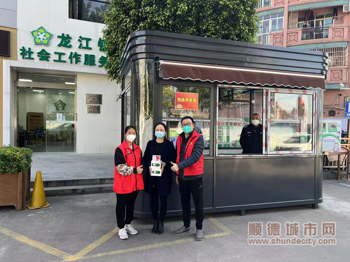 微信圖片_20221223142107_副本.jpg