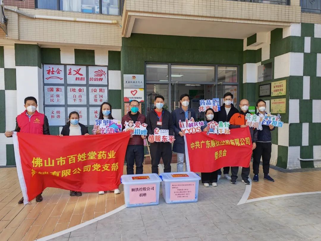 微信圖片_20221226000324.jpg