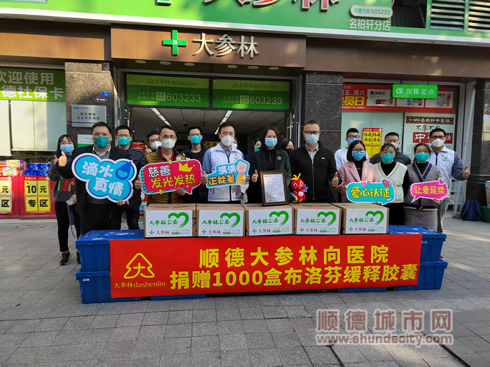 微信圖片_20221226161135_副本.jpg