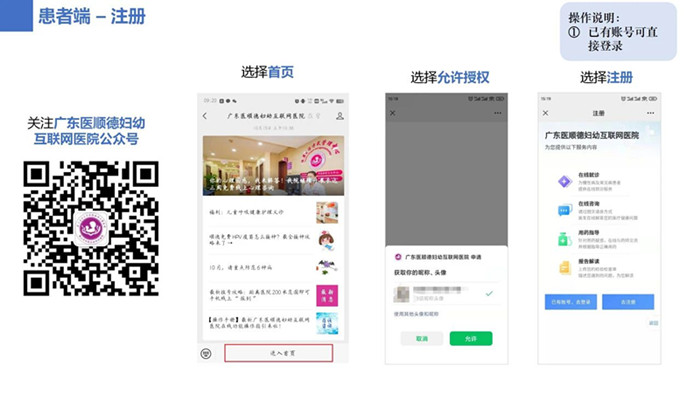 微信圖片_20221228100648_副本.jpg