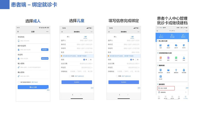 微信圖片_20221228100651_副本.jpg