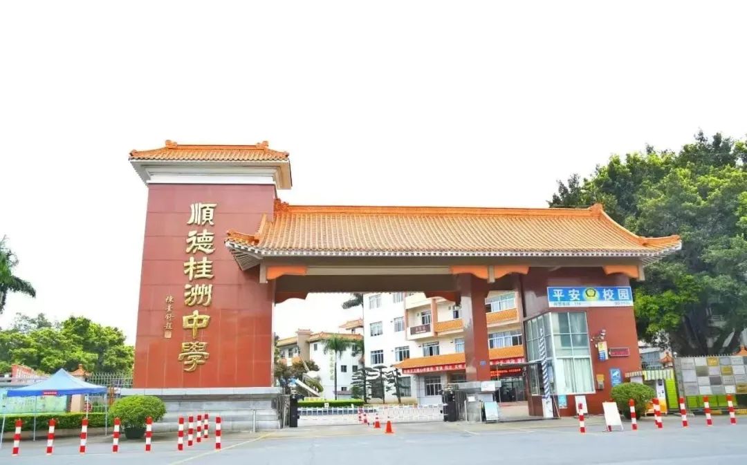 微信圖片_20221228160941.jpg