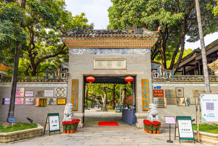 ​坐著地鐵游清暉，開開心心過大年