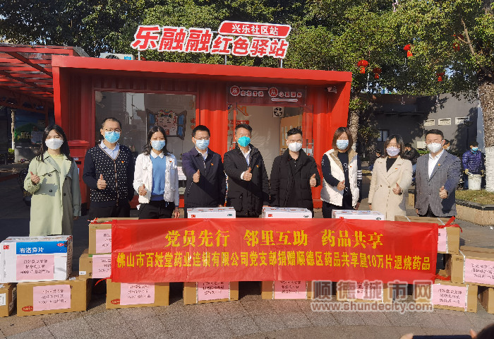 微信圖片_20221228204931_副本.jpg