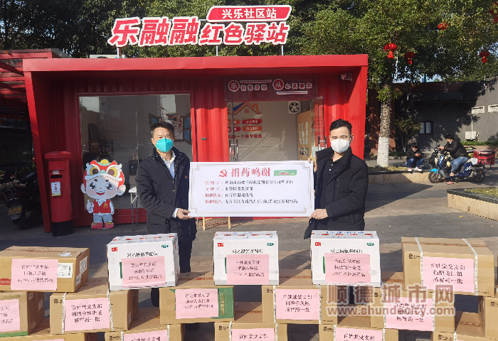 微信圖片_20221228204938_副本.jpg