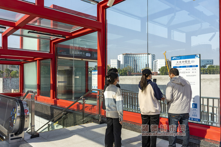 大良地鐵通車 12月28日  李朝樂攝影 (29)_副本.jpg