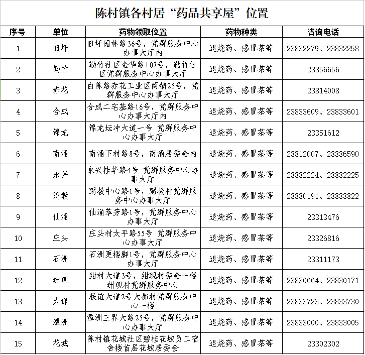 圖片1.png