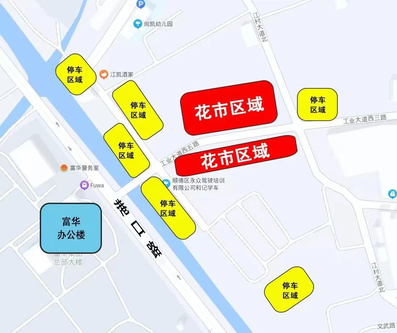 微信圖片_20221228163407.jpg