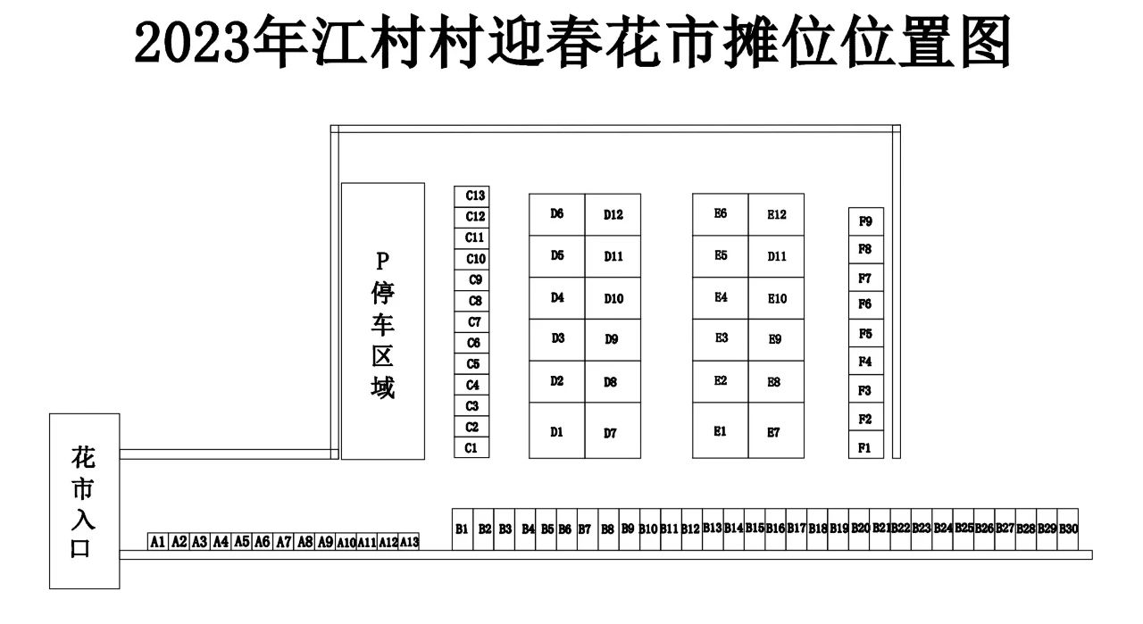 微信圖片_20221228163330.jpg