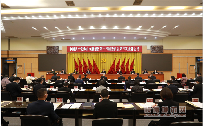 微信圖片_20221230185600.png