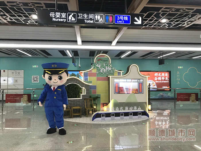 微信圖片_20221230232746.png