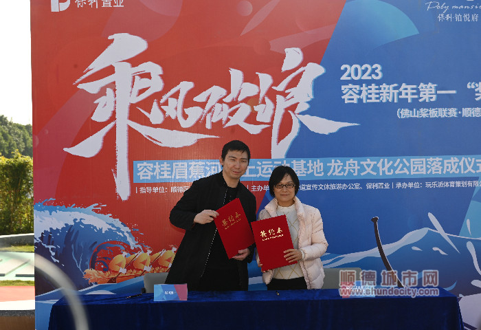 微信圖片_20230101182021_副本.jpg