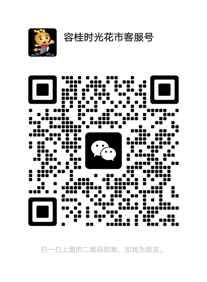 圖片7.png