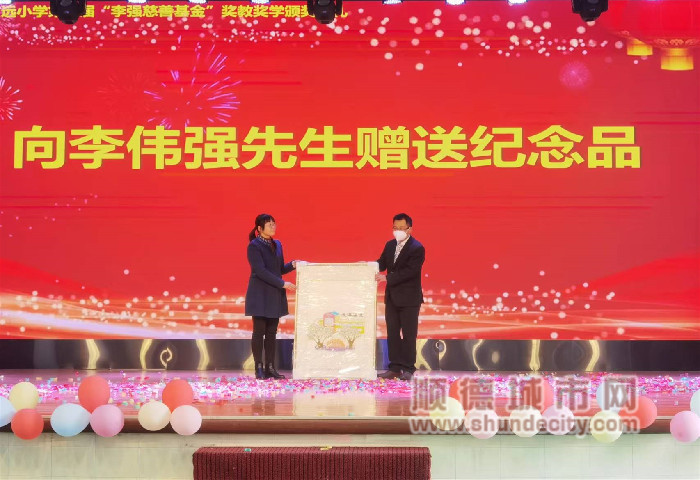 微信圖片_20230103001248_副本.jpg