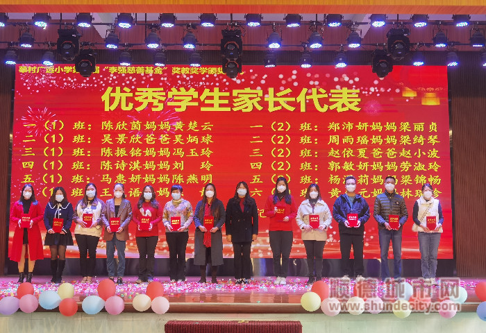 微信圖片_20230103001236_副本.jpg