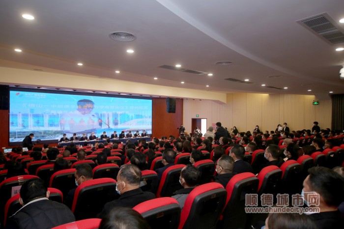 微信圖片_20230104215640_副本.jpg