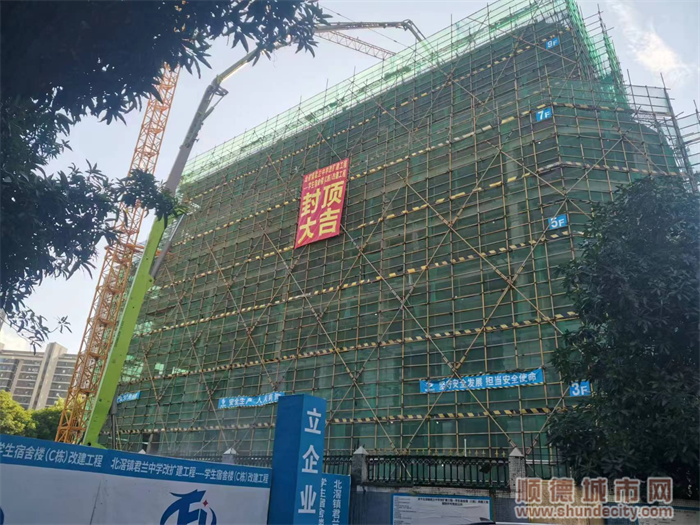 圖片 1.png