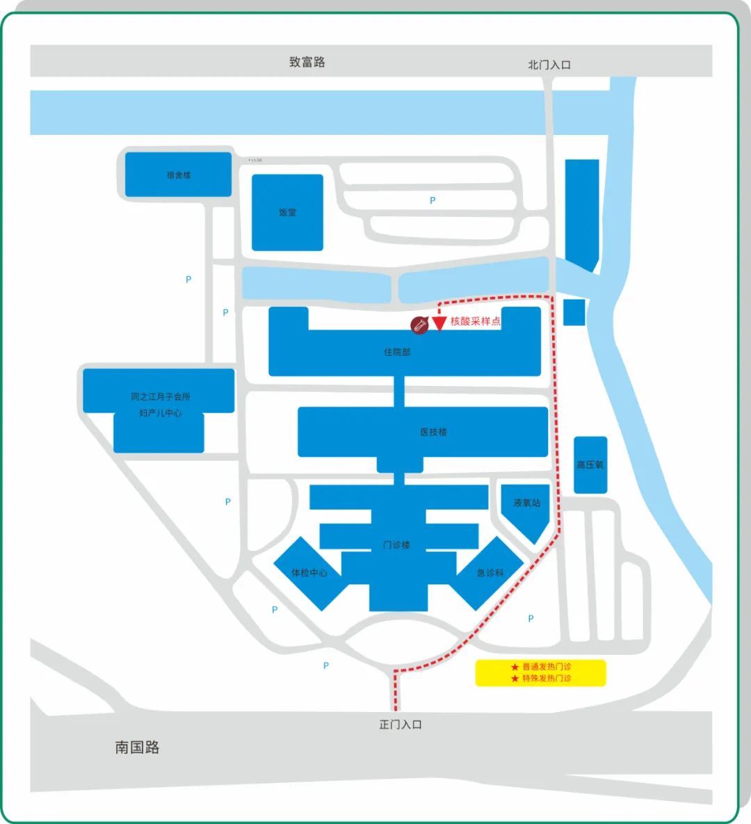 微信圖片_20230105184106.jpg