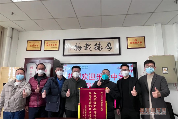 微信圖片_20230106100024_副本.jpg