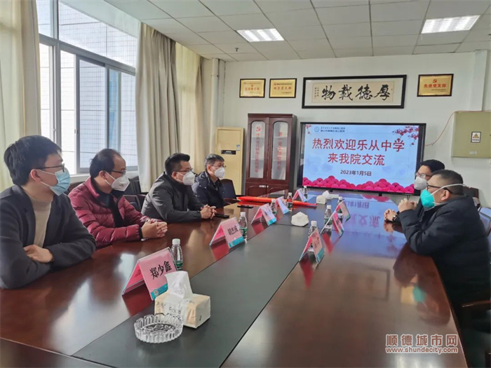 微信圖片_20230106100041_副本.jpg