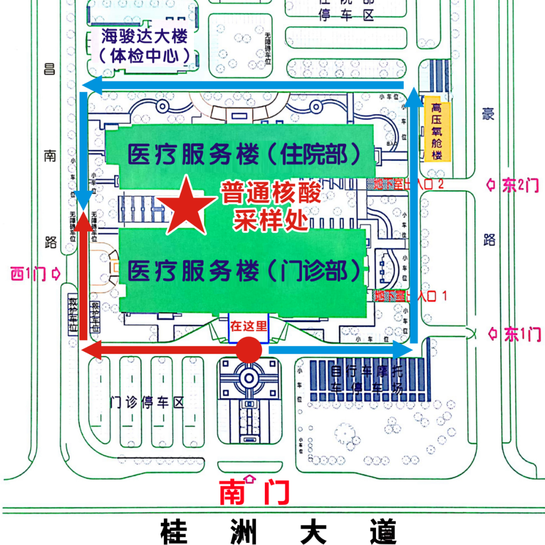 微信圖片_20230108173615.png