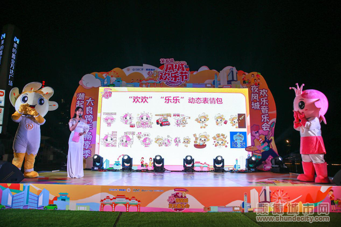 微信圖片_20230108191108.png