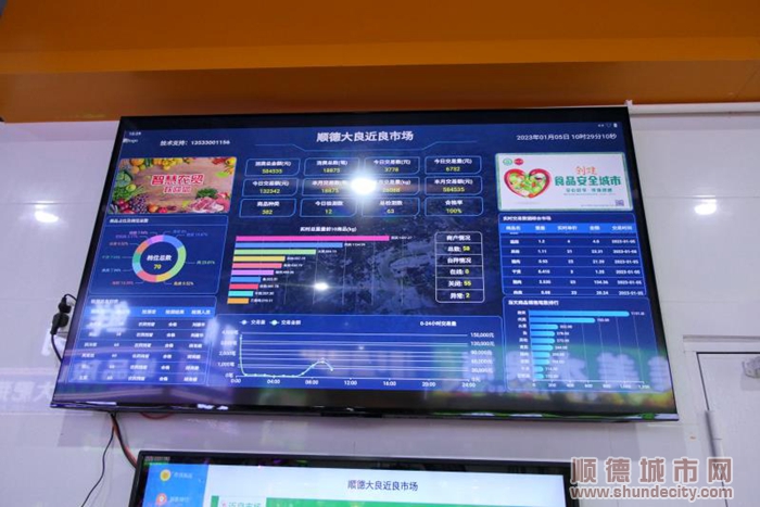 微信圖片_20230105151400.jpg