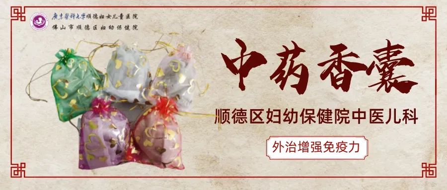 微信圖片_20230109091255.jpg