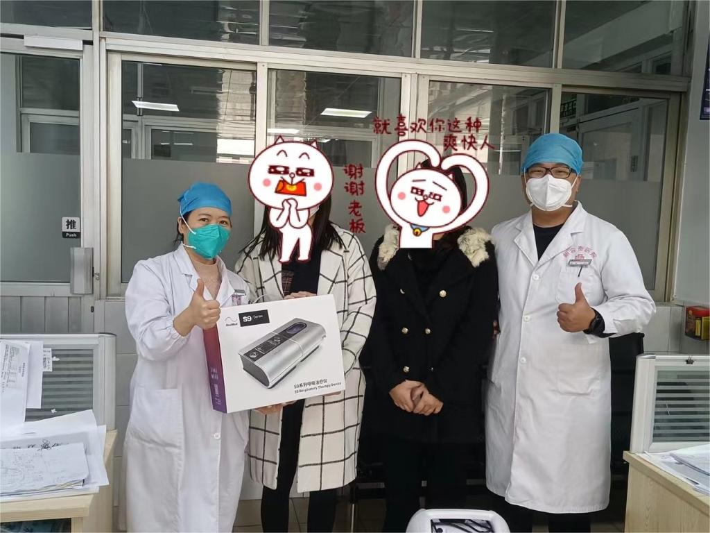 微信圖片_20230109095225.jpg