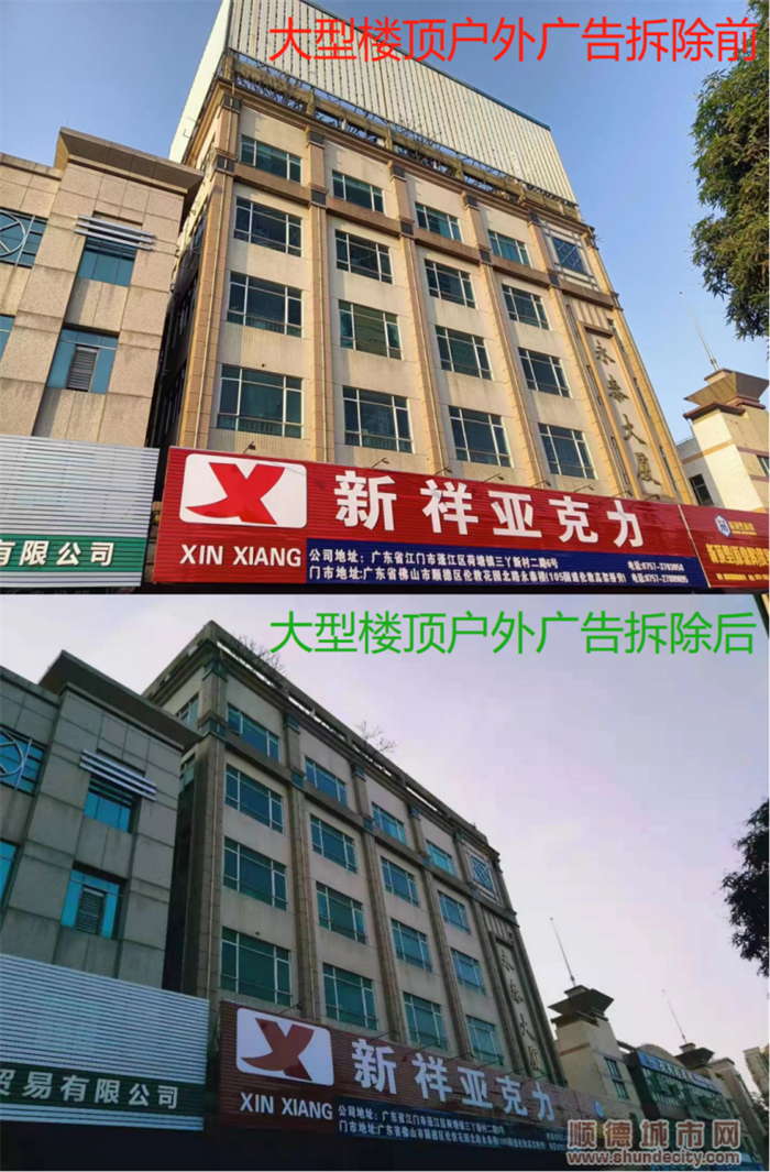 圖片 1.png