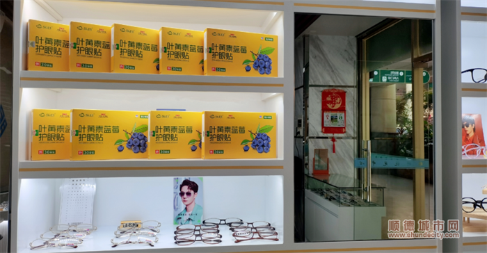微信圖片_20230110093126_副本.png